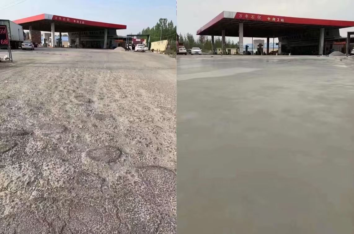 五华水泥道路抢修料 混凝土地面修补砂浆
