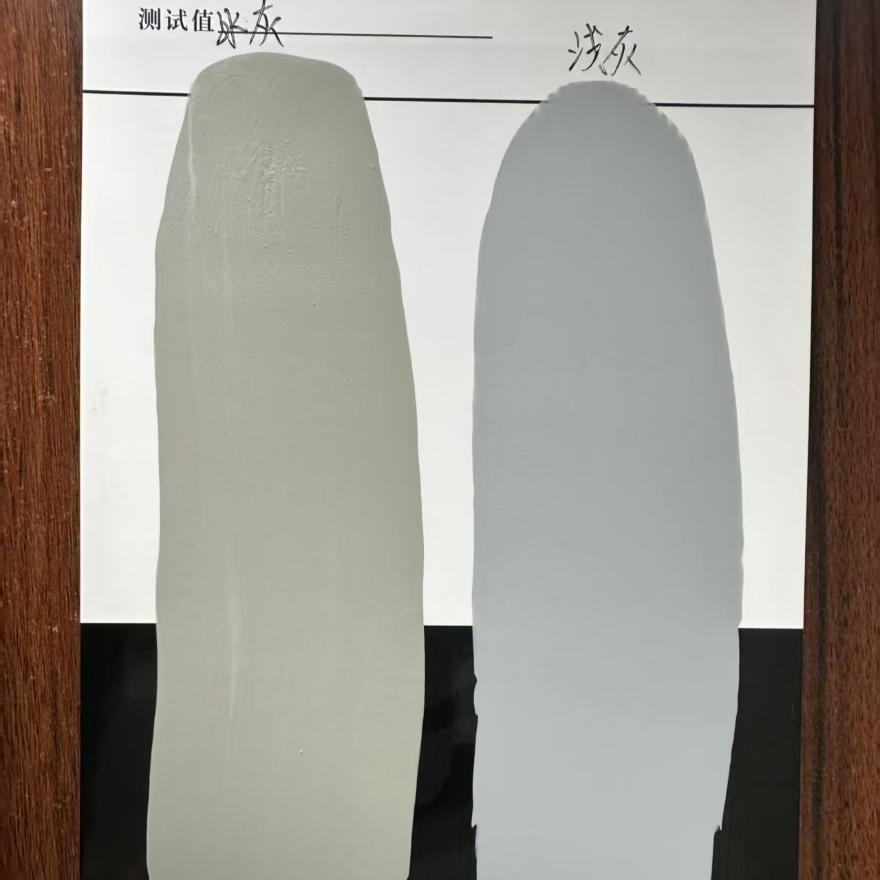 五华水闸抗碳化耐磨涂料