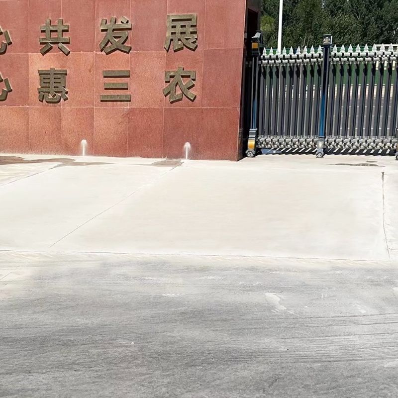 五华路面快速通车修补料