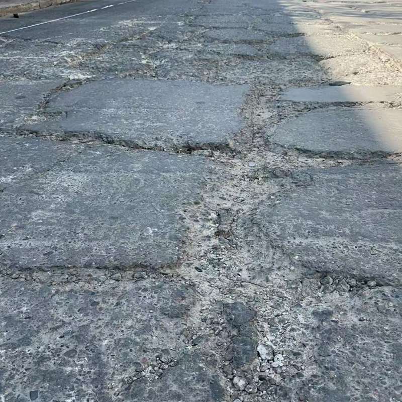 五华路面起砂露石子修补料